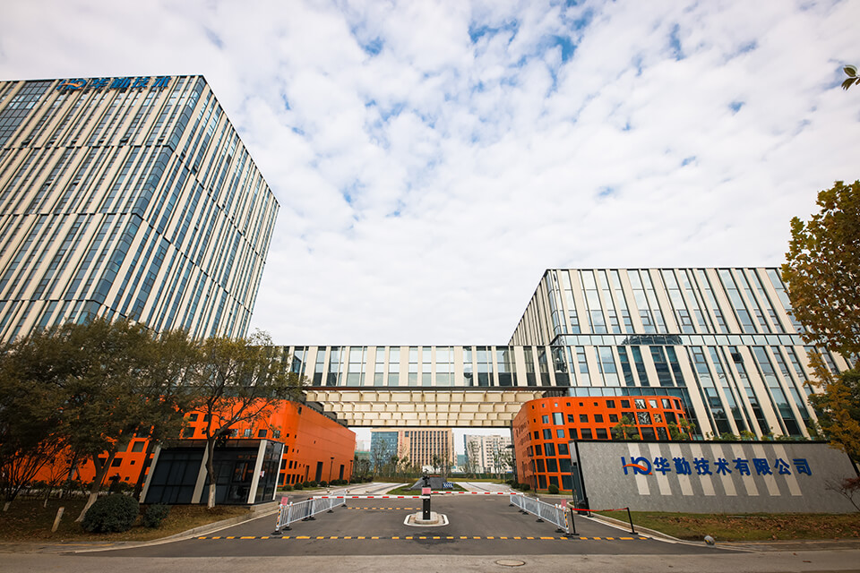 yl23455永利(中国)股份有限公司官网