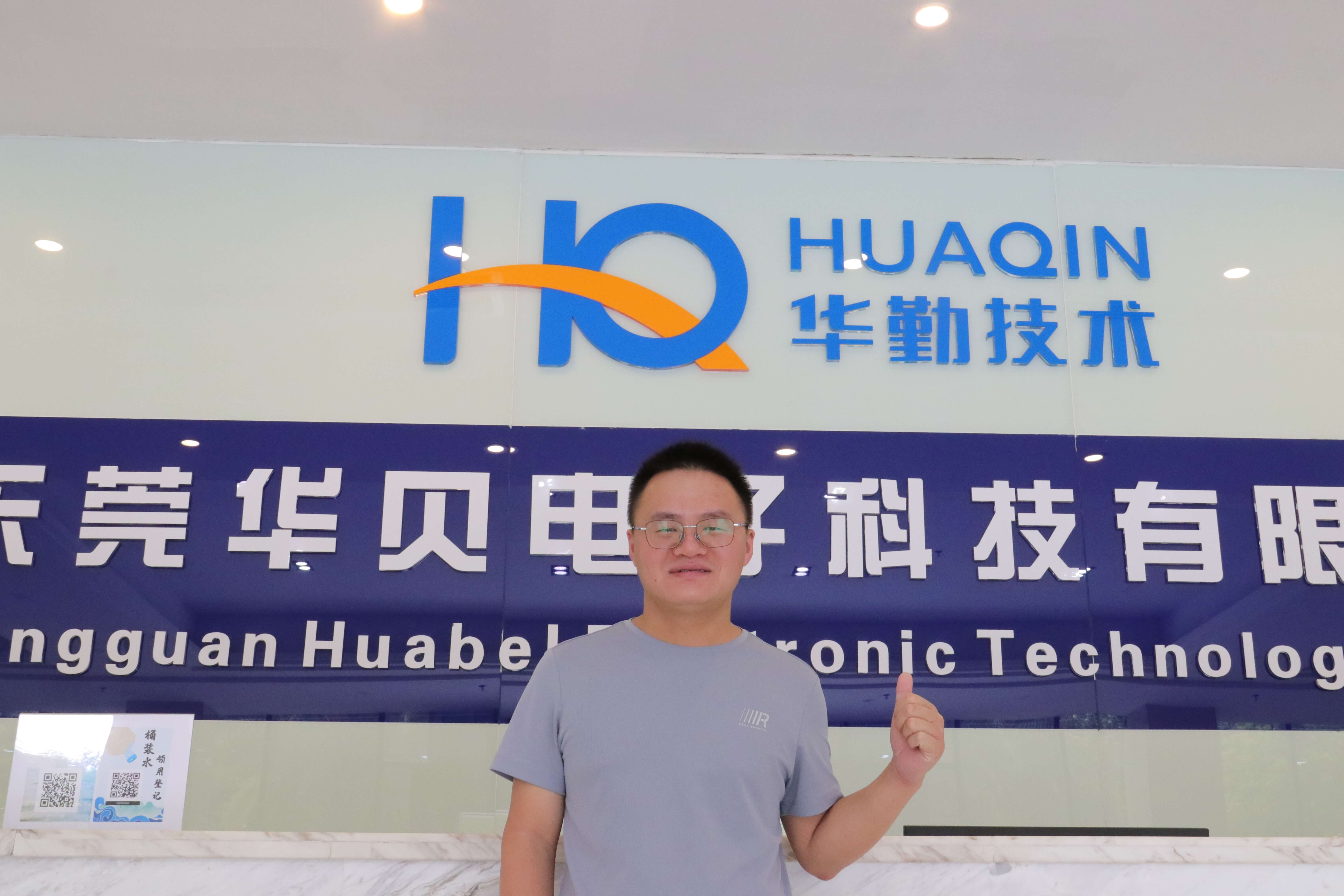 yl23455永利(中国)股份有限公司官网