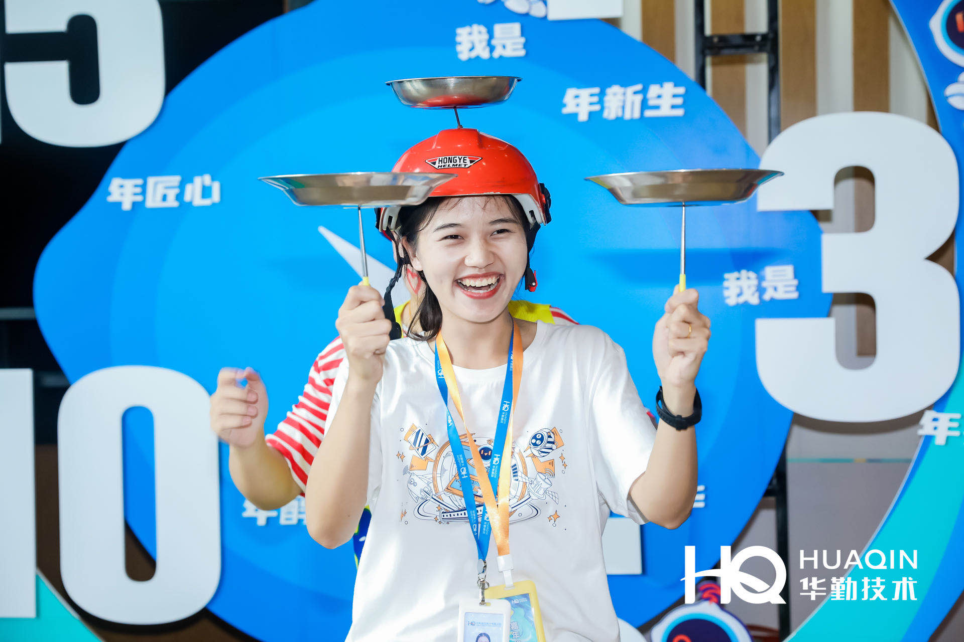 yl23455永利(中国)股份有限公司官网