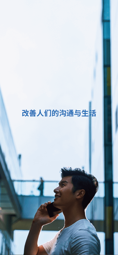 yl23455永利(中国)股份有限公司官网