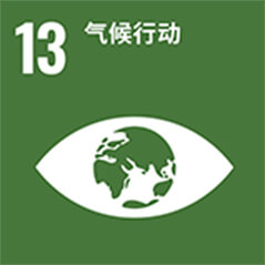 yl23455永利(中国)股份有限公司官网