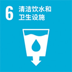 yl23455永利(中国)股份有限公司官网