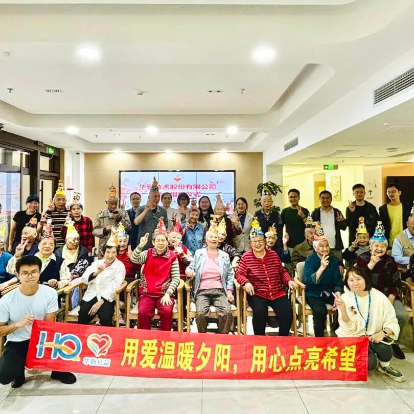 yl23455永利(中国)股份有限公司官网