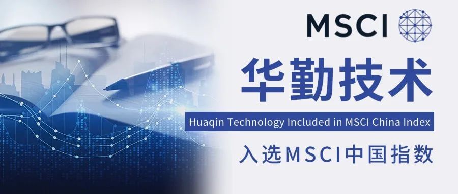 yl23455永利(中国)股份有限公司官网