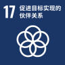 yl23455永利(中国)股份有限公司官网