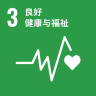 yl23455永利(中国)股份有限公司官网
