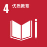 yl23455永利(中国)股份有限公司官网