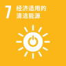 yl23455永利(中国)股份有限公司官网