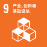 yl23455永利(中国)股份有限公司官网