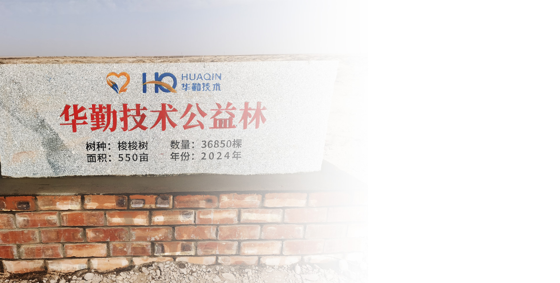 yl23455永利(中国)股份有限公司官网