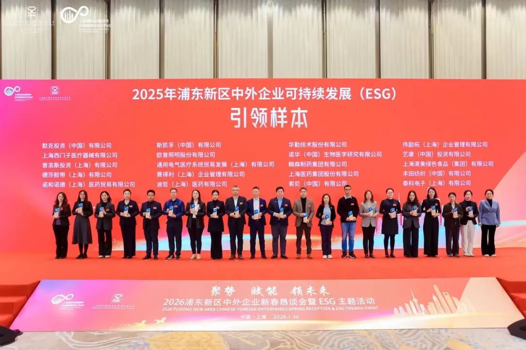 640 (5).jpg yl23455永利(中国)股份有限公司官网