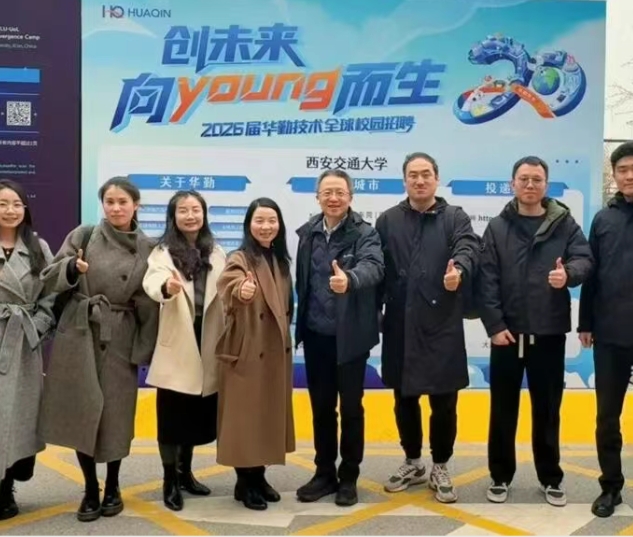 20260410-160316.jpg yl23455永利(中国)股份有限公司官网