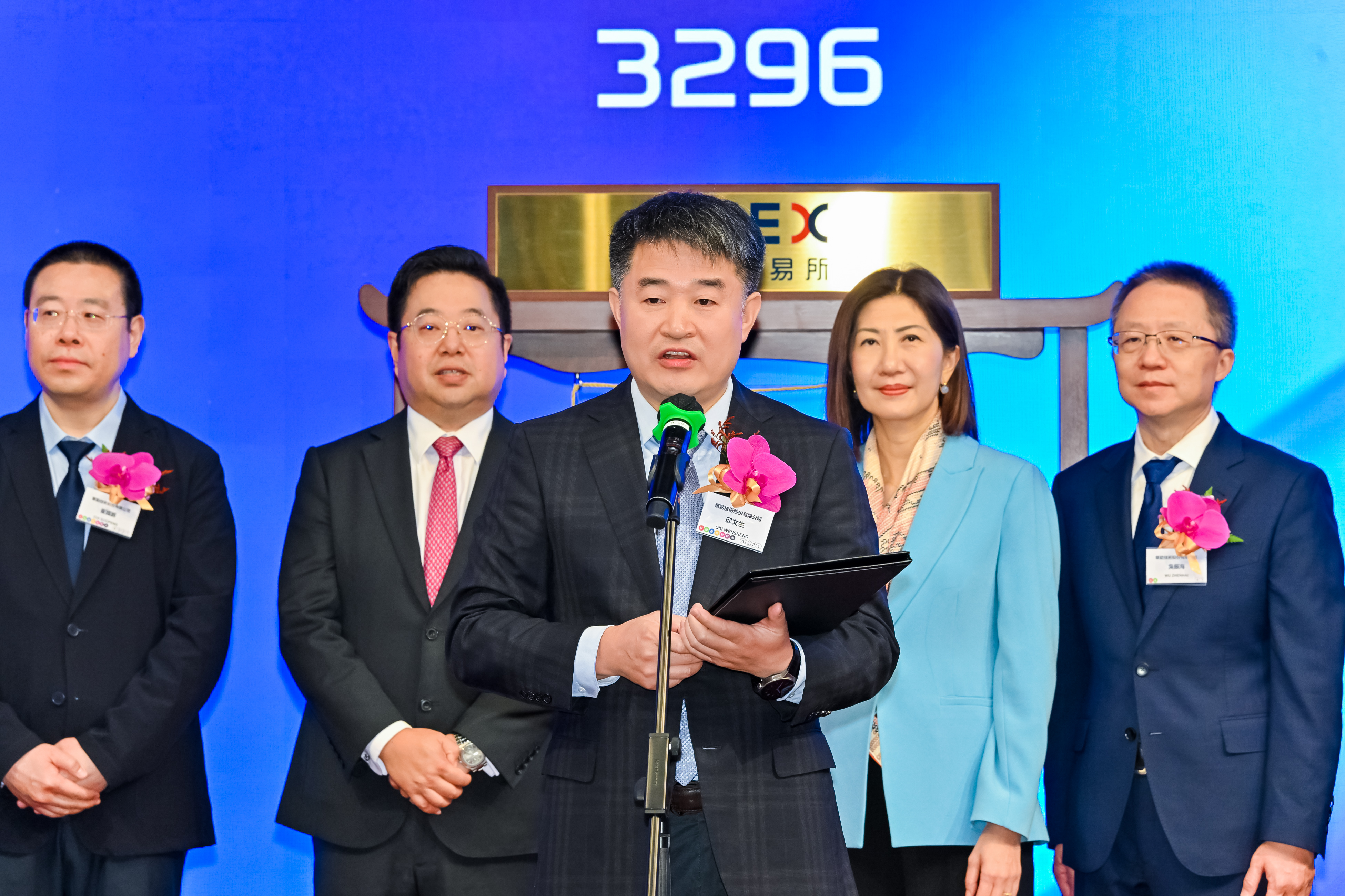 yl23455永利(中国)股份有限公司官网