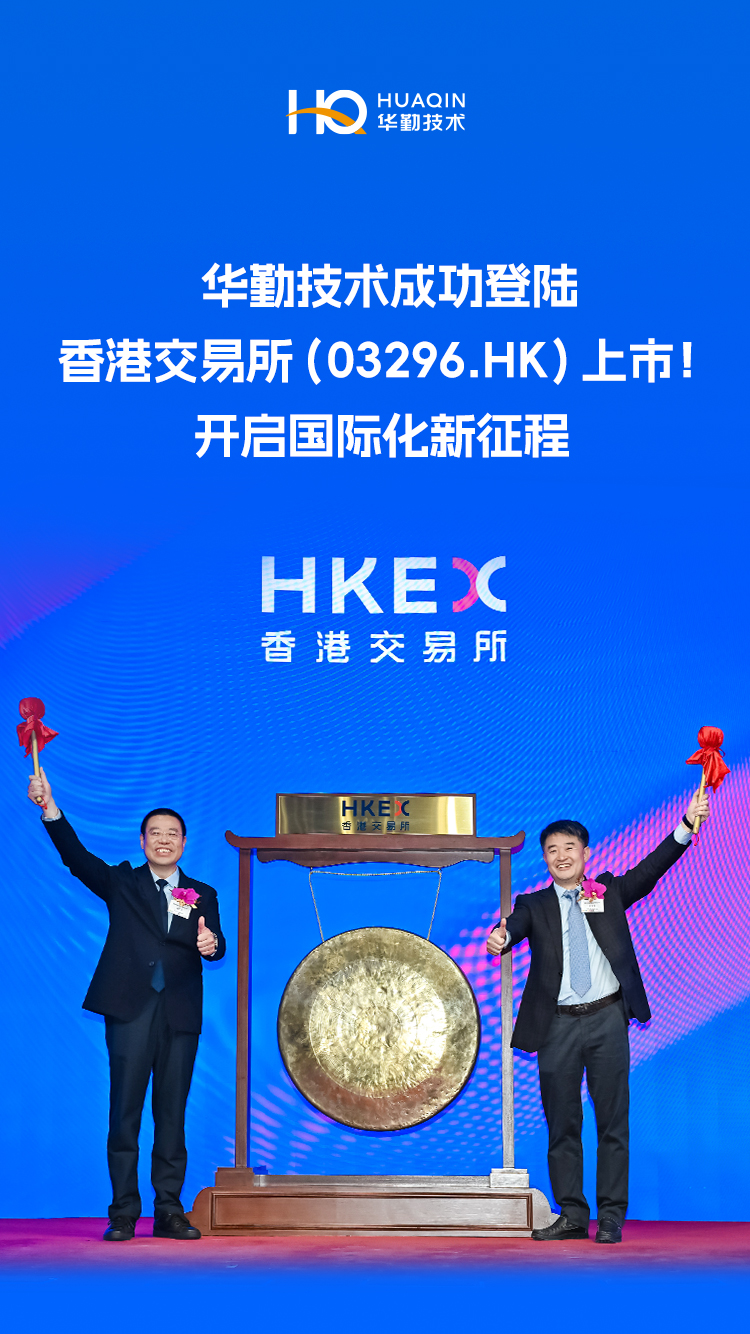 yl23455永利(中国)股份有限公司官网
