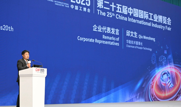 yl23455永利(中国)股份有限公司官网