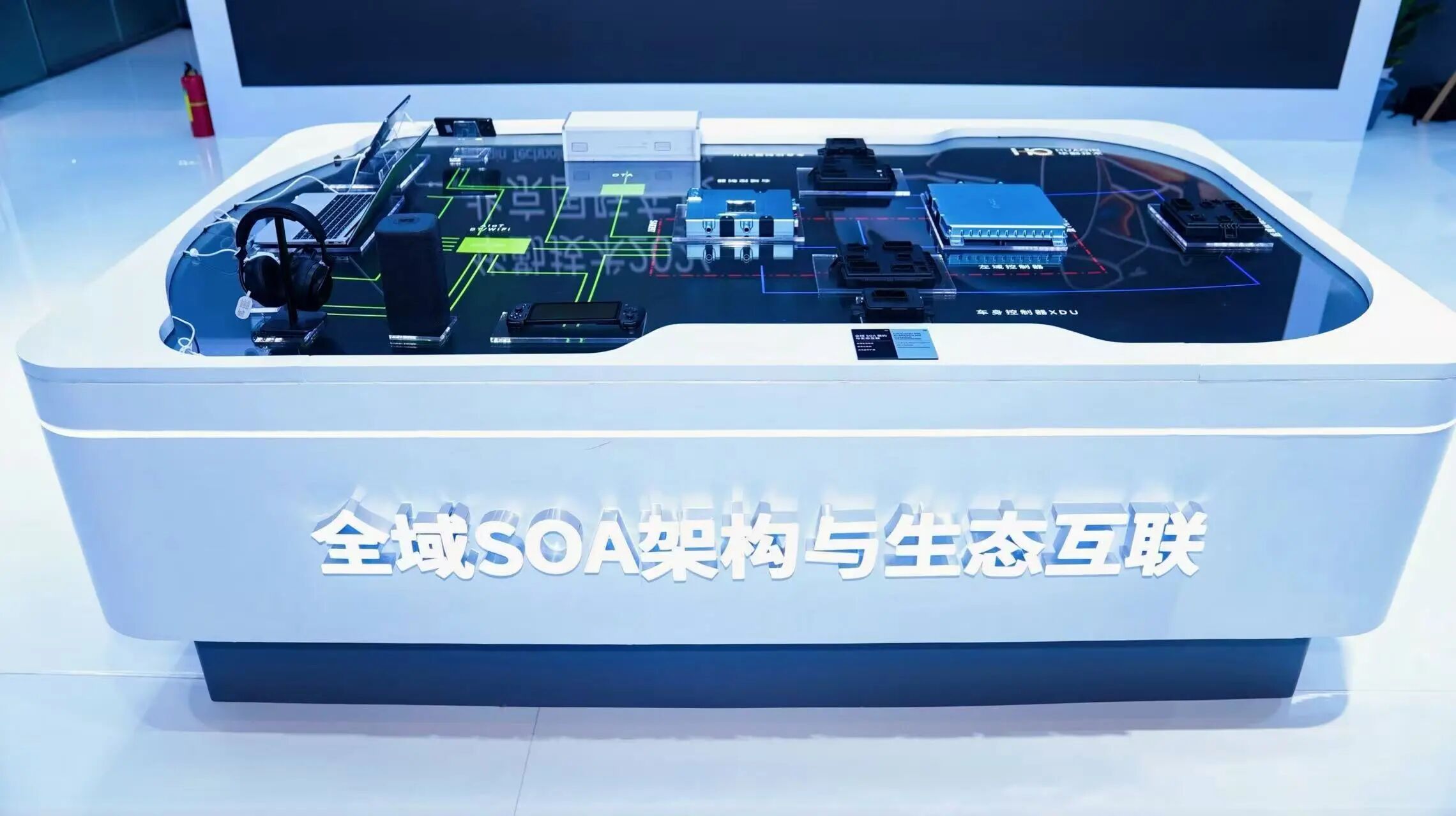yl23455永利(中国)股份有限公司官网