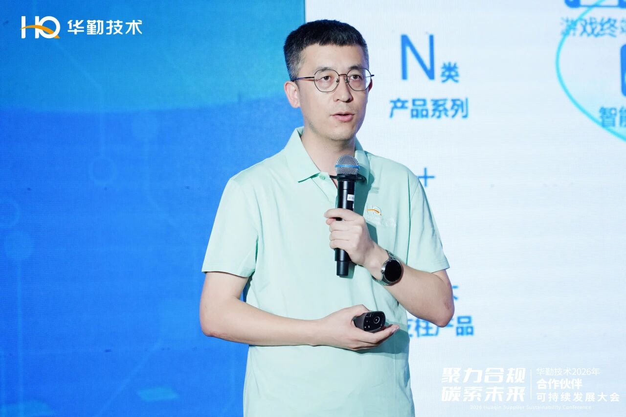 yl23455永利(中国)股份有限公司官网