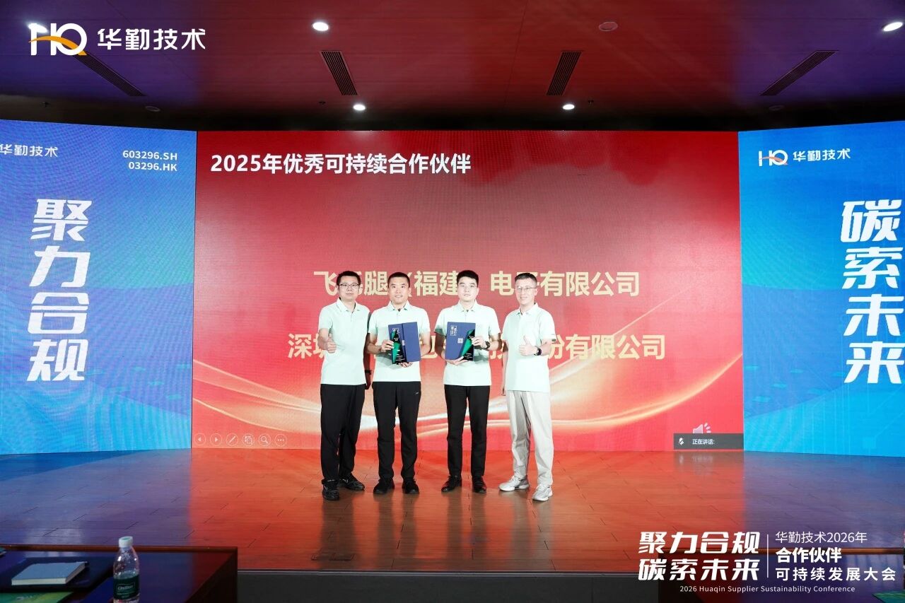 yl23455永利(中国)股份有限公司官网