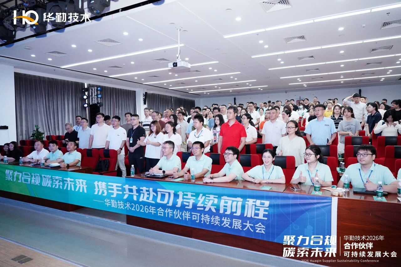 yl23455永利(中国)股份有限公司官网