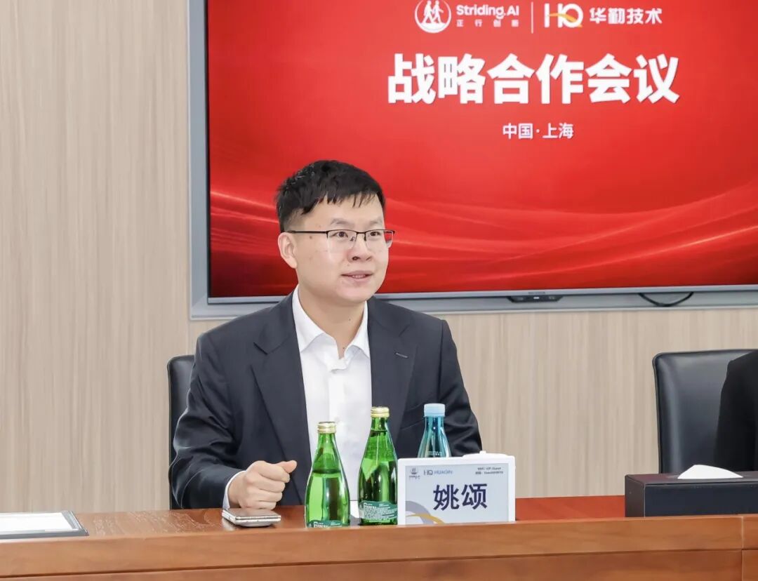 yl23455永利(中国)股份有限公司官网