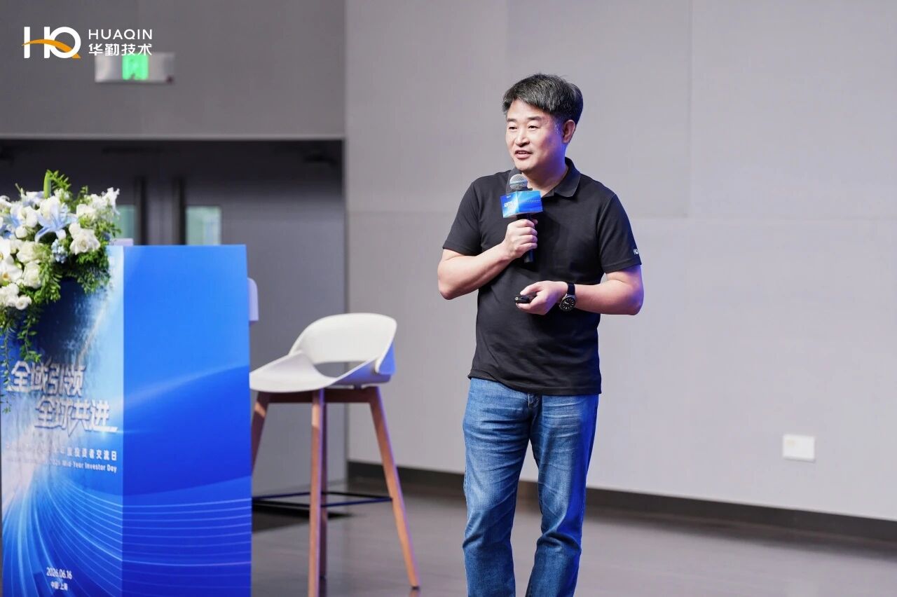 微信图片_2026-07-01_101535_927.jpg yl23455永利(中国)股份有限公司官网